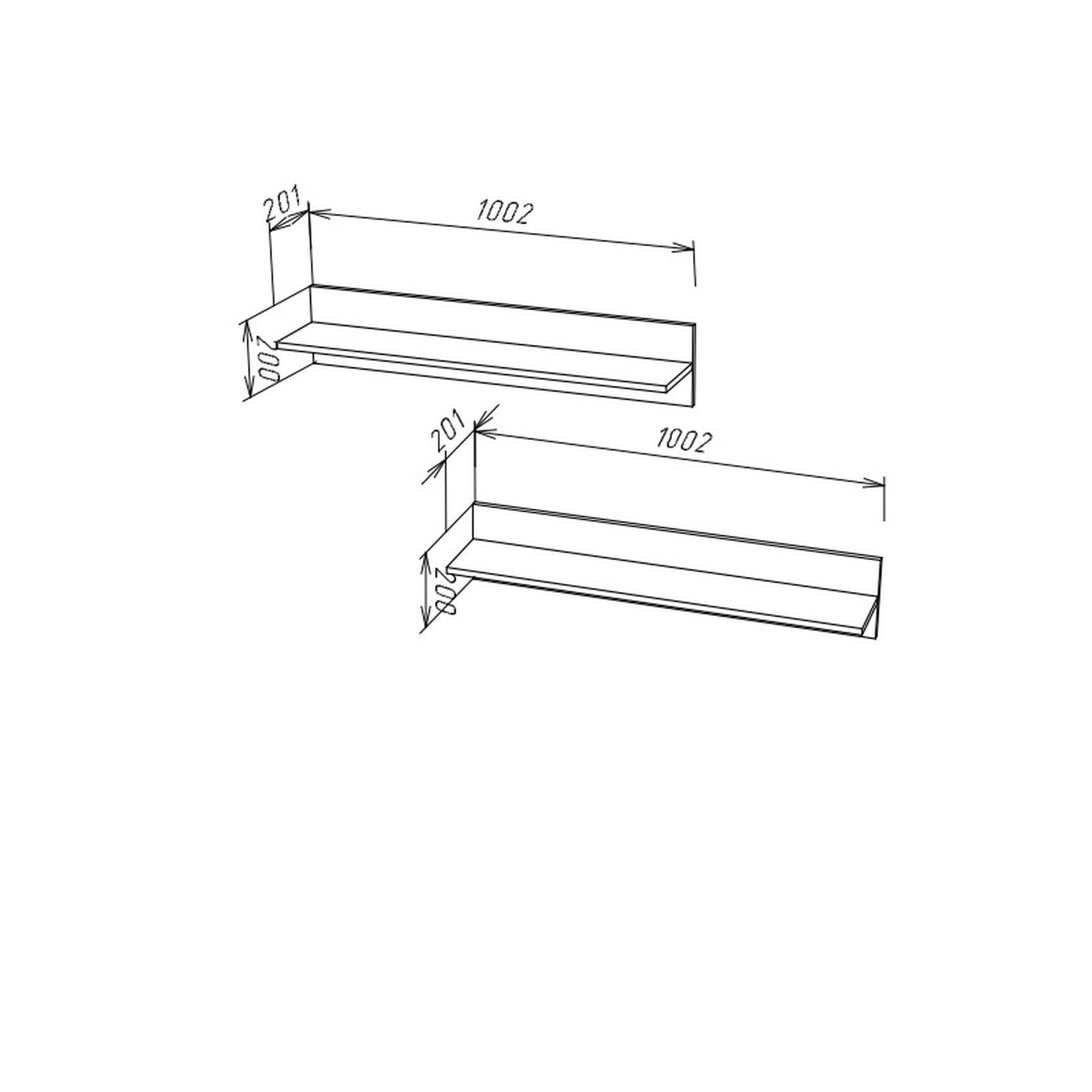 Raumhirsch Furniture Hängeregal Wandregal, Hängeregal, Regal Set, Wohnzimmer Regal, Maße: 100,2 x 20 x 20,1 cm (Set mit 2 Wandregalen), Wandmontage, Universell einsetzbar, Einfache Montage
