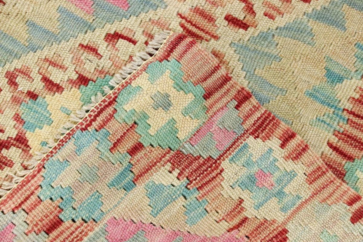 Orientteppich Kelim Afghan Handgewebter Orientteppich, Trading, 60x86 3 rechteckig, Höhe: Nain mm