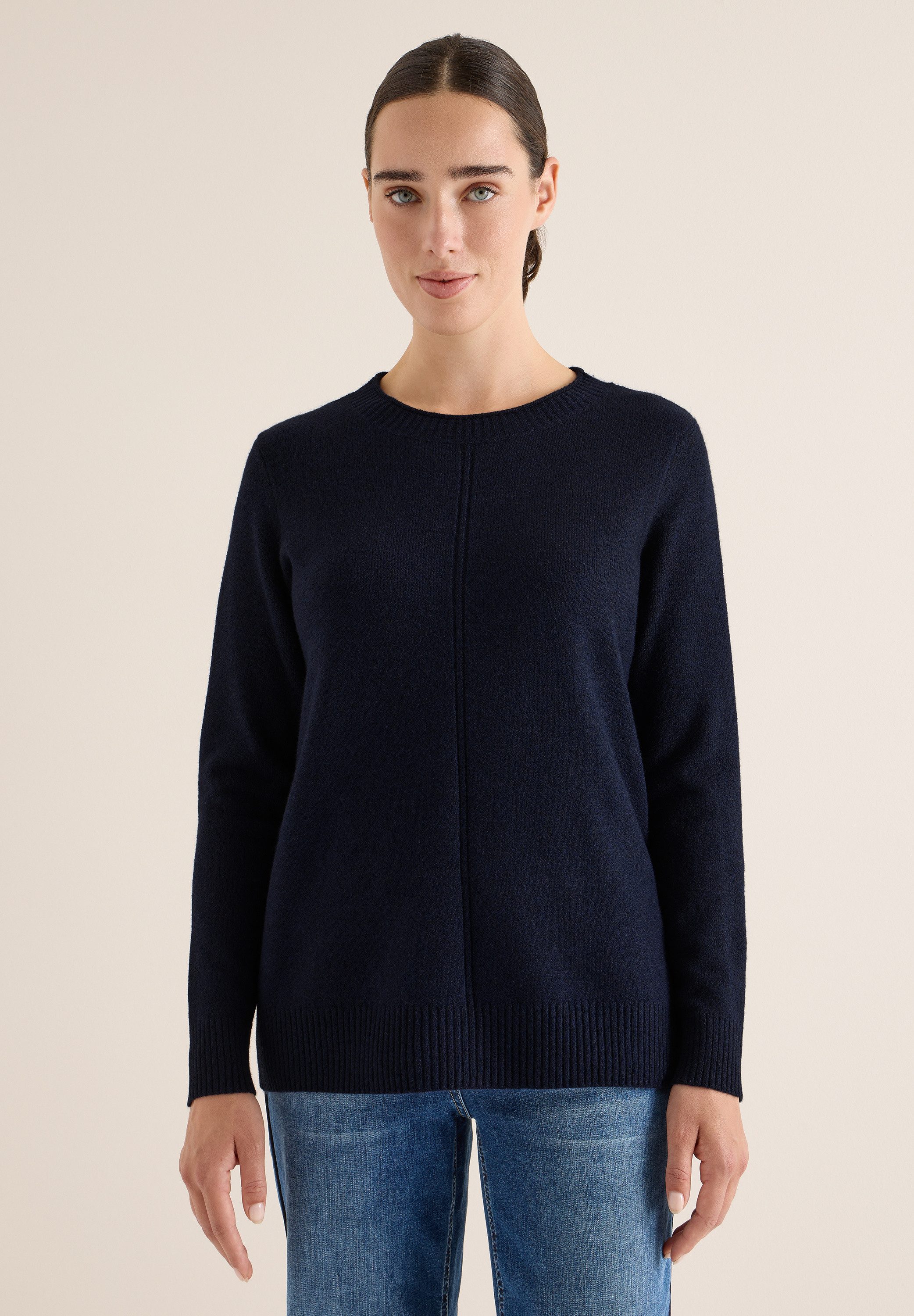 CECIL Strickpullover aus Feinstrick