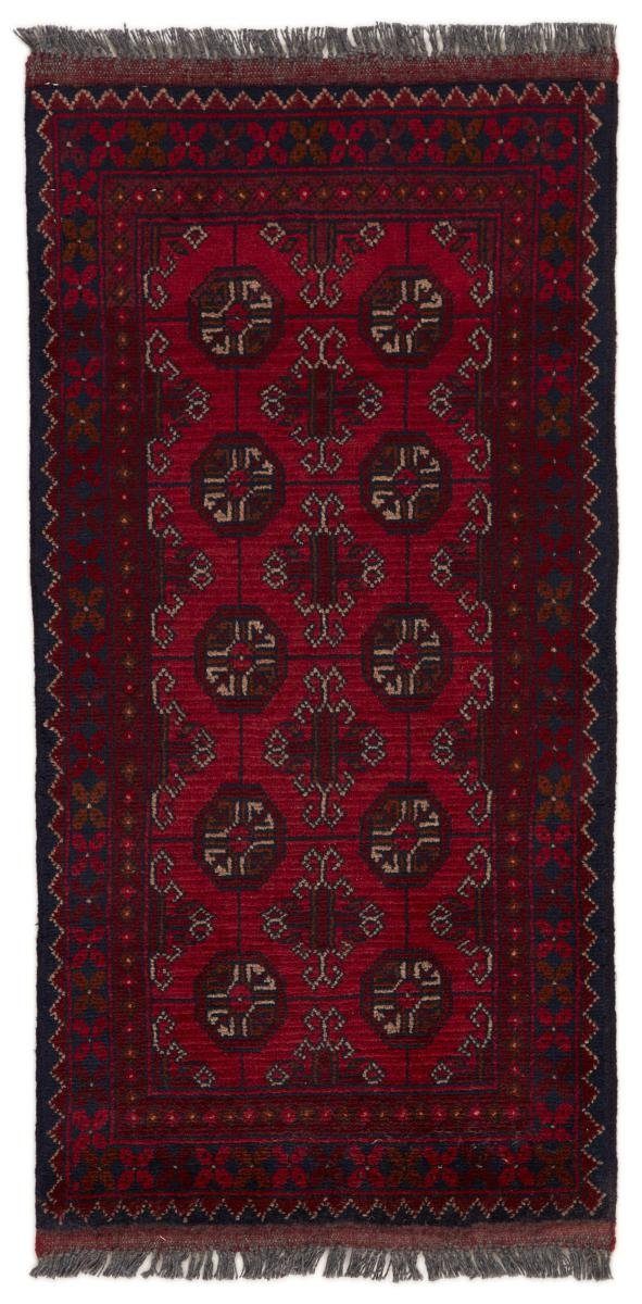 mm Orientteppich Afghan Läufer, rechteckig, 49x99 Höhe: Trading, Handgeknüpfter Orientteppich Nain 6 Mauri