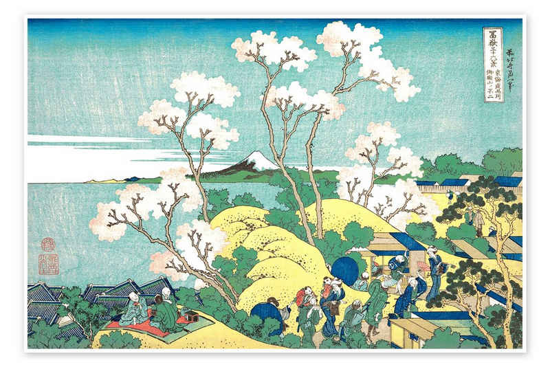 Posterlounge Poster Katsushika Hokusai, Der Fuji von Gotenyama in Shinagawa, Wohnzimmer Malerei