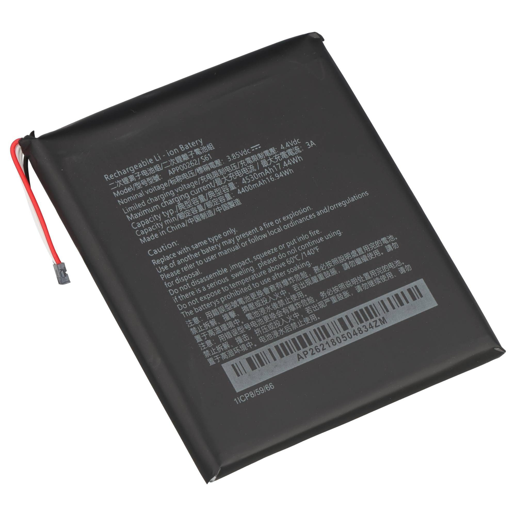 AccuCell Akku passend für CAT S61, Li-Polymer, 3,85V, 5000mAh, 19,3Wh Akku 5000 mAh (3,9 V)