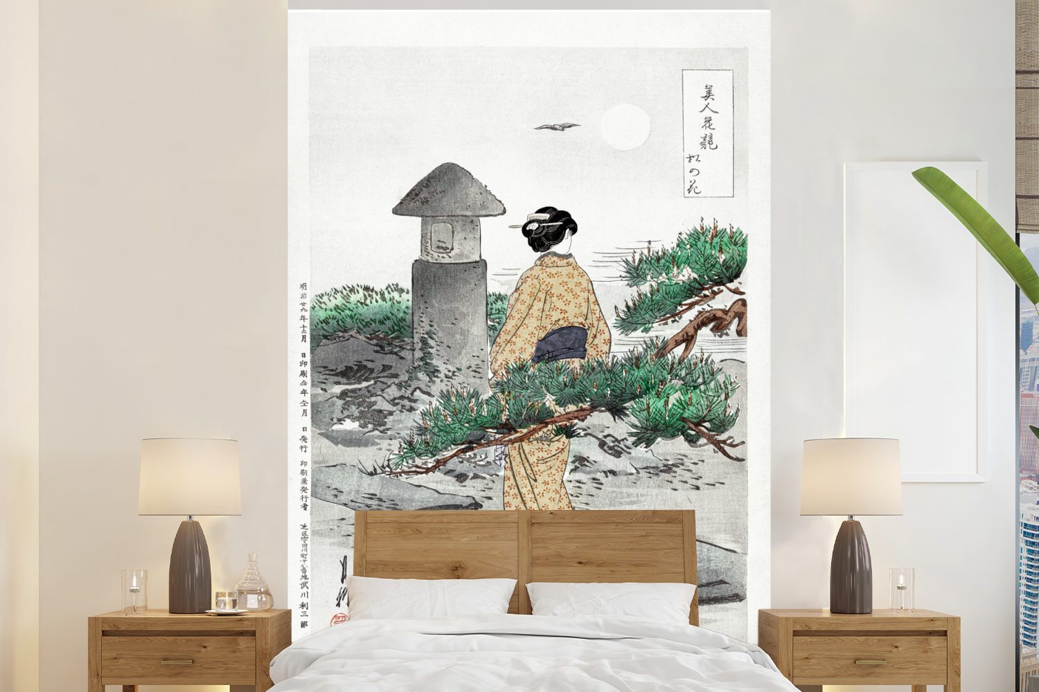 Garten, (3 Natur Matt, - Fototapete Wandtapete bedruckt, - St), - MuchoWow Tapete Japan Vinyl - für Kimono Frau Wohnzimmer, Montagefertig