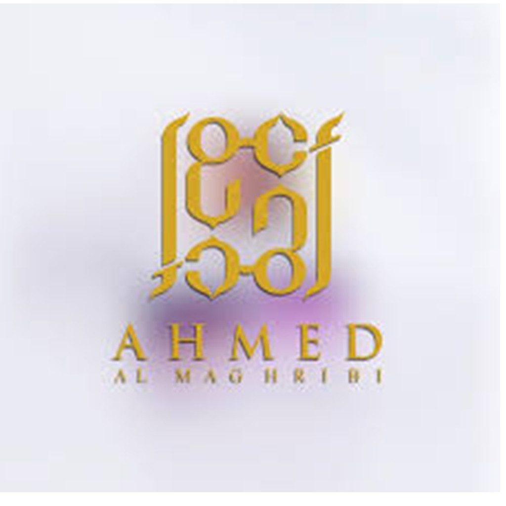 Ahmed Al Maghribi