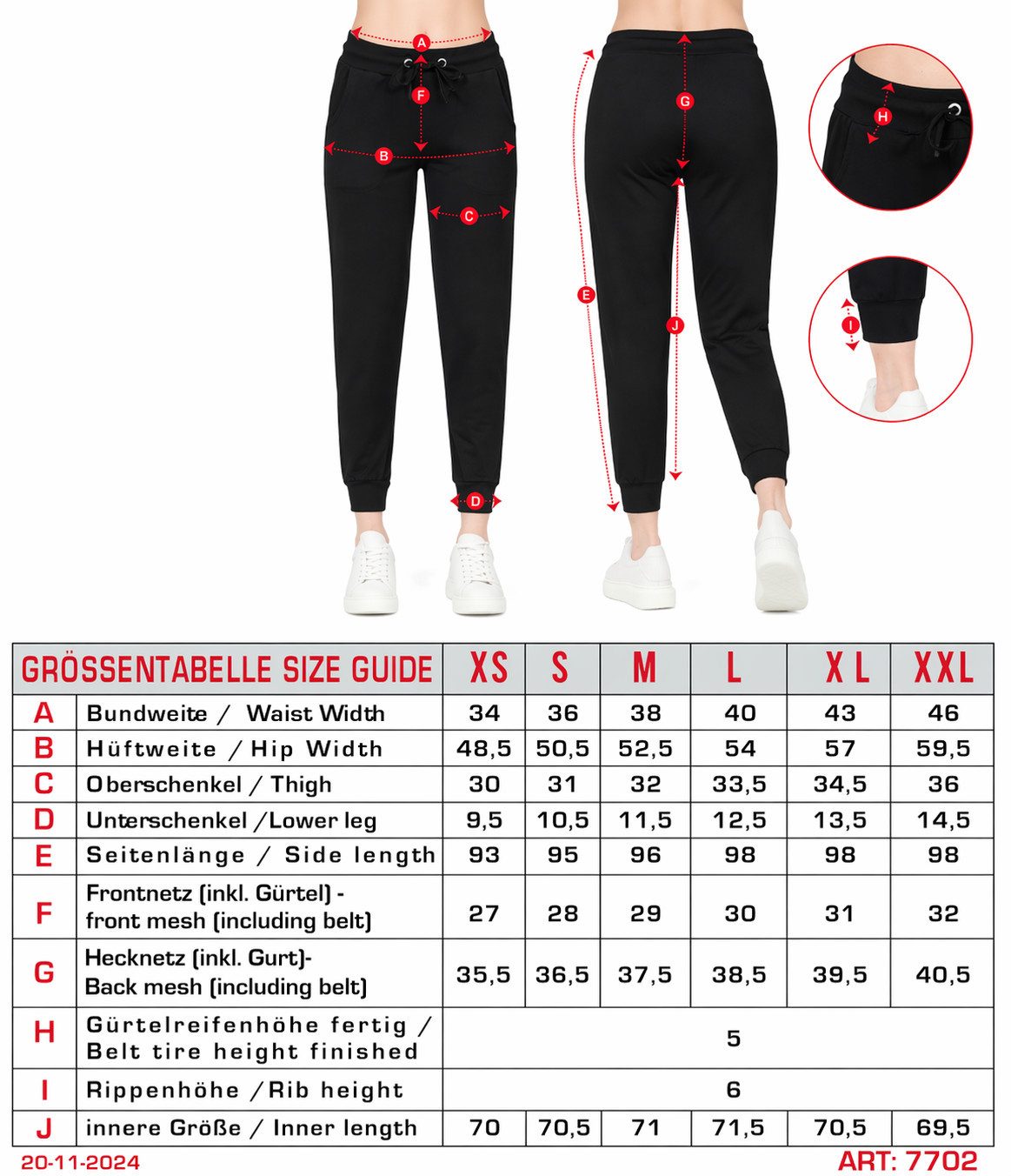 S&S Sweathose Jogginghose Damen Baumwolle (Packung, 1-tlg., jogginghose für damen) Laufhose Sweatpants Trainingshose