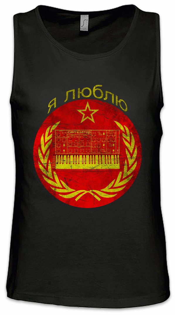 Urban Backwoods Tanktop Soviet Synthesizer I Ärmelloses T-Shirt Russland Russia Russisch Rus Synthesizer Electro Techno LFO