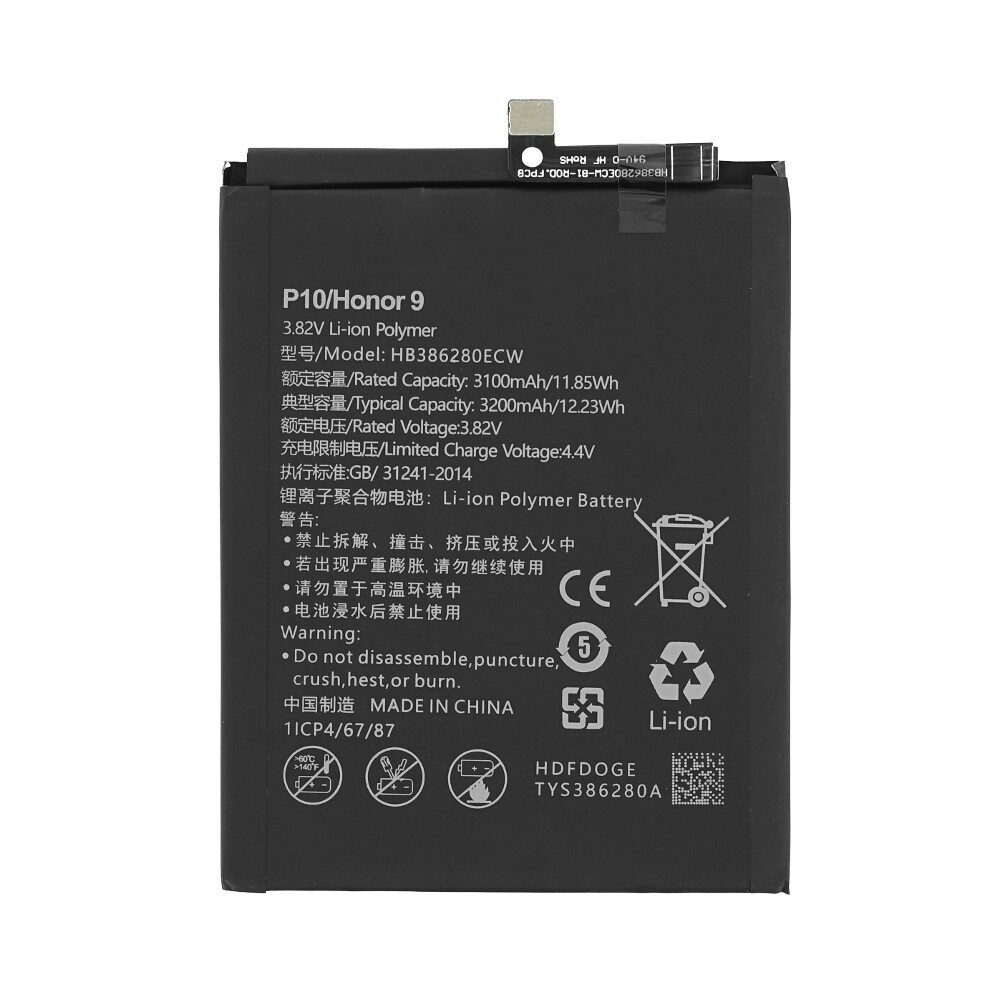 HB386280ECW Akku für Huawei P10 Honor 9 Mate 9 wie Original Handy-Akku (1 St)