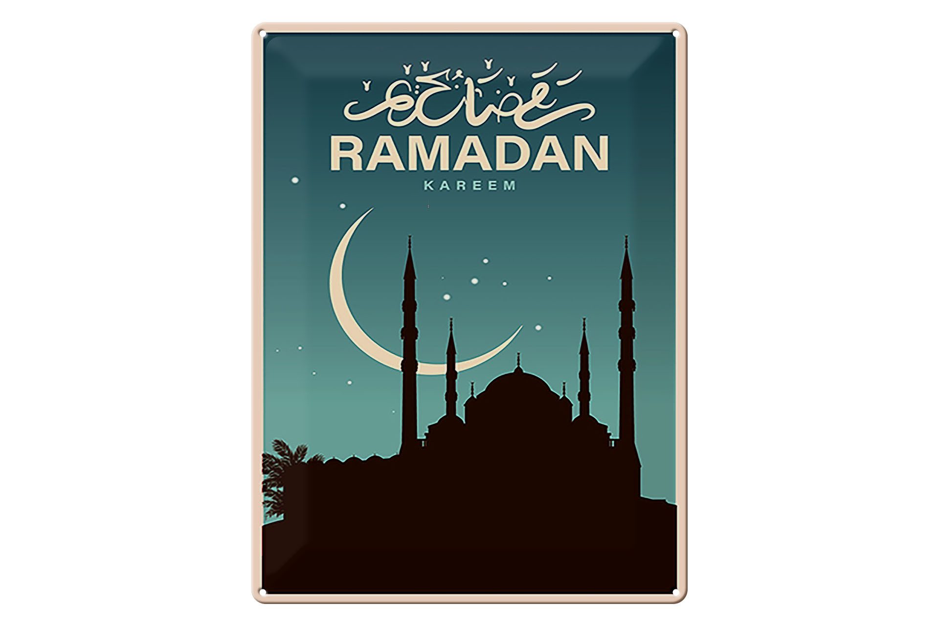 Femer GmbH Metallschild Ramadan 30x40cm Kareem, (1 St), gewölbte Oberfläche, abgerundete Ecken, umgeschlagene Kanten