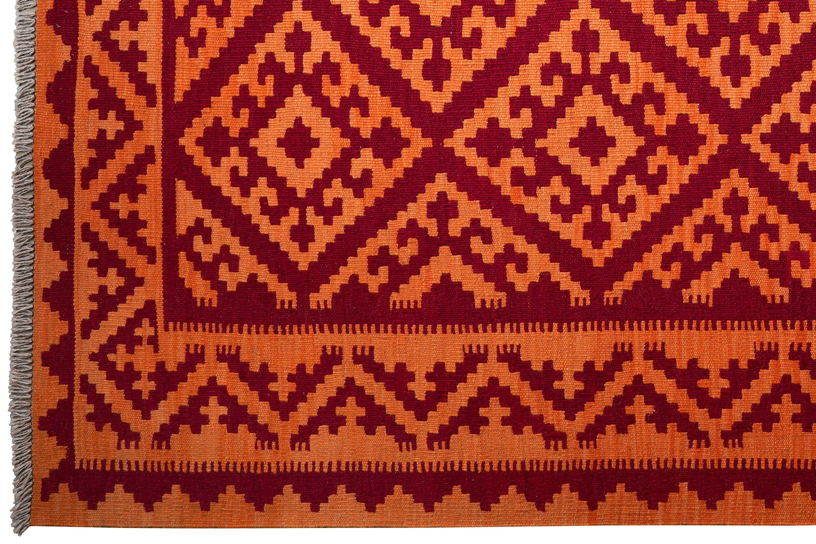 Rugtales Teppich Kelim Gashgai 248x183cm, Rechteck, Handgemachtes Unikat, nachhaltig und fair gefertigt