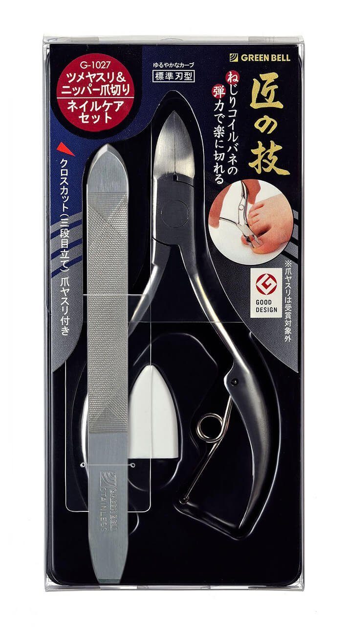 Multifunktionale 14.1x6.7x1.5 G-1027 Nagelzange Nagelschere cm, Seki EDGE Qualitätsprodukt aus Japan handgeschärftes Edelstahl aus