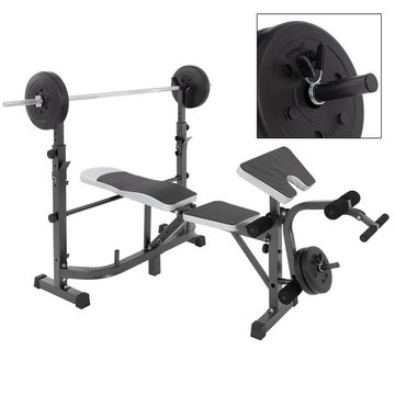 ECD Germany Hantelbank Trainingsbank Kraftstation Schrägbank Fitnessbank Flachbank, Multifunktional mit Ablage Butterfly Beincurler Curlpult Sit-Ups 255kg