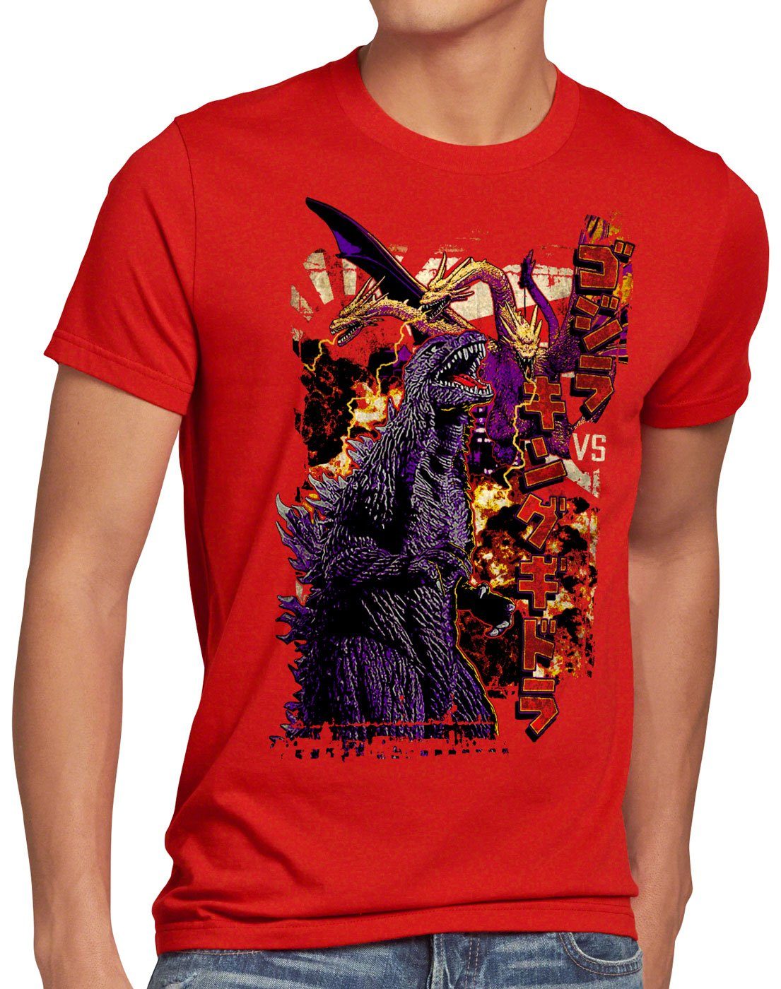 Ghidorah Print-Shirt King monster japanisches T-Shirt nippon style3 gojira tokio Herren