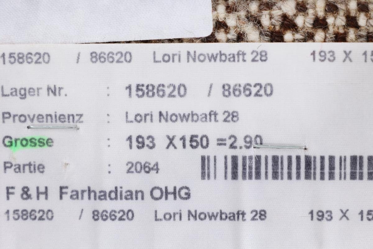 Orientteppich Perser Gabbeh Loribaft Nowbaft Trading, 151x192 Höhe: rechteckig, Nain 12 Handgeknüpfter Moderner, mm