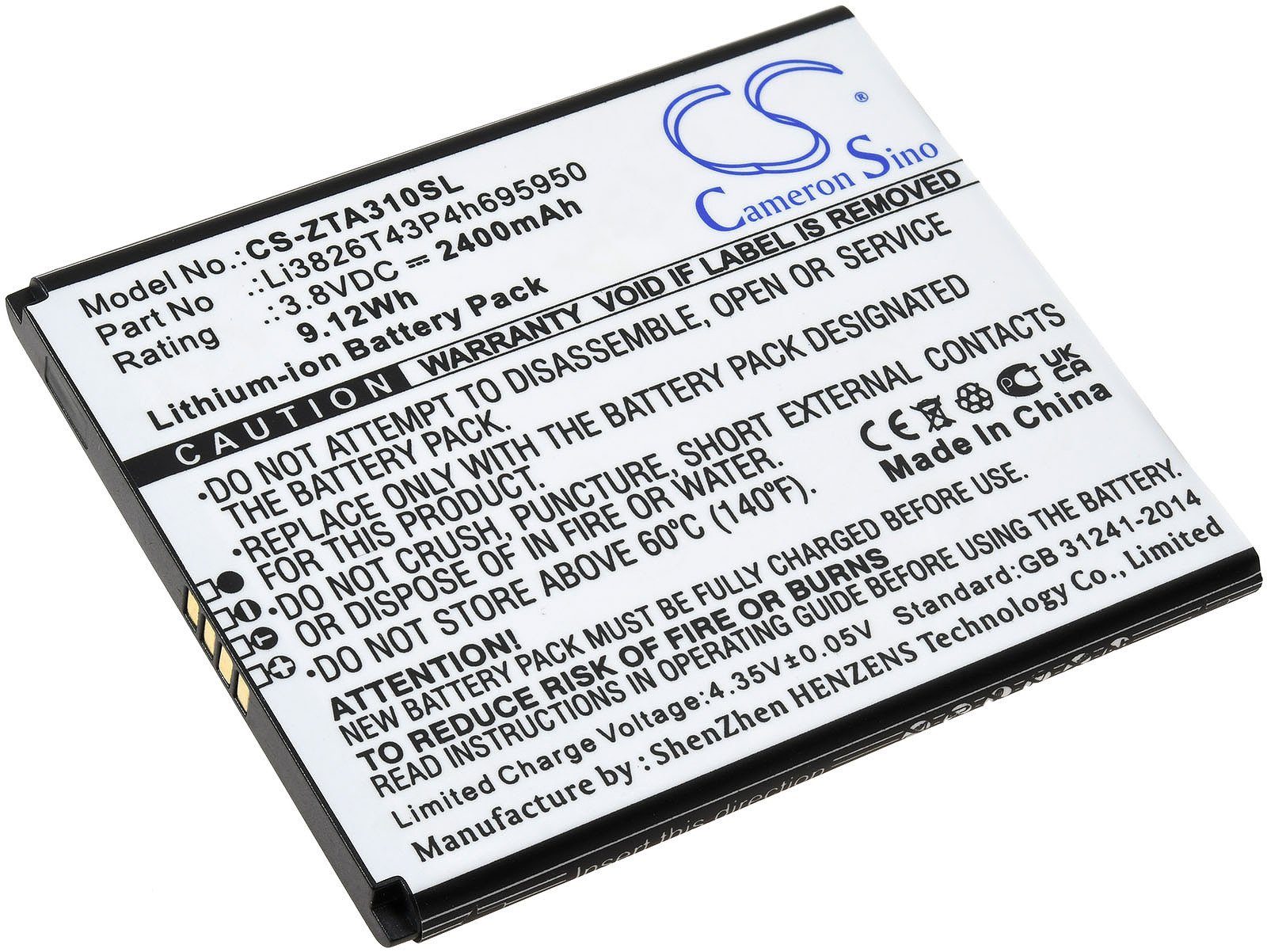 Powery Akku für ZTE Blade A3 2020, A3 2020T Smartphone-Akku 2400 mAh (3 ...