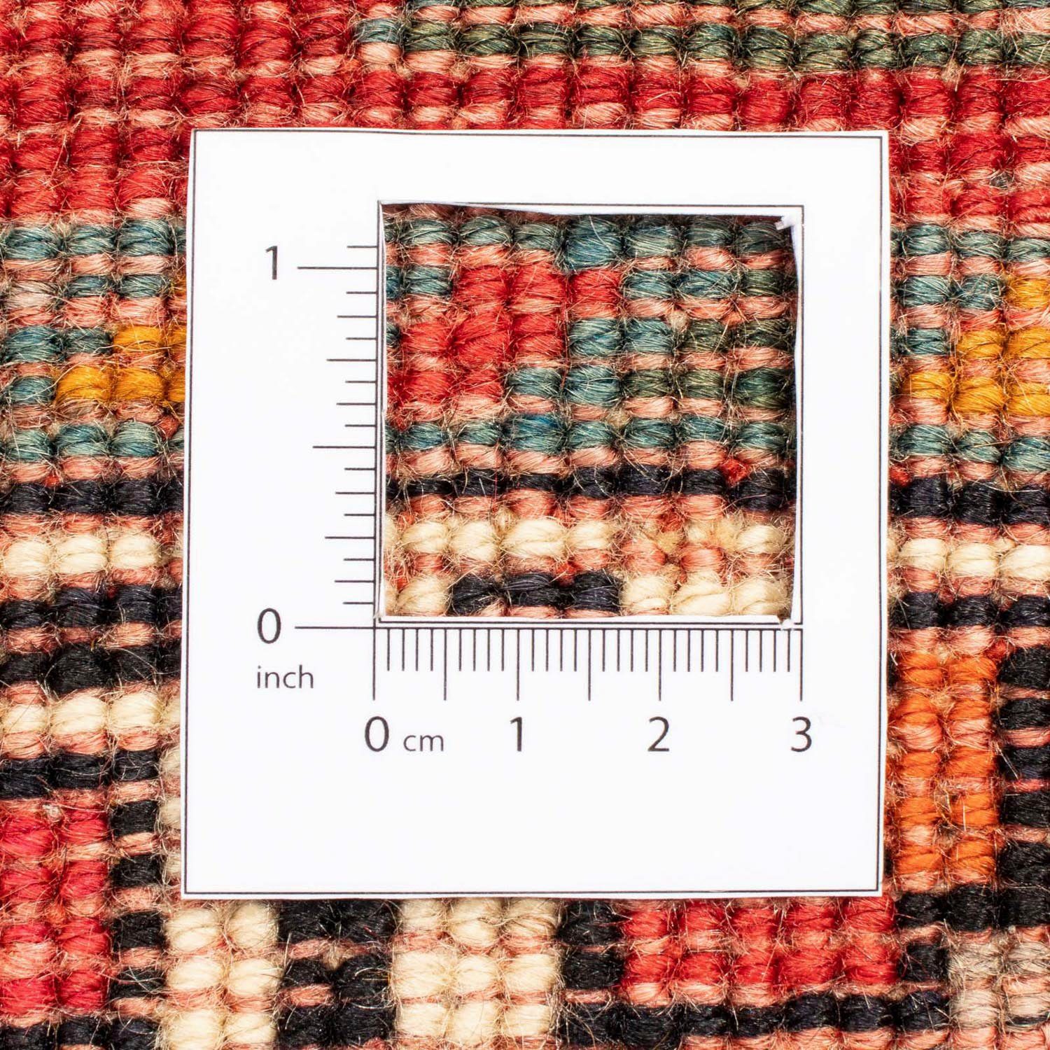 Shiraz rechteckig, Unikat Rosso mm, Nomadisch Zertifikat mit 205 cm, Wollteppich 10 Höhe: x 289 morgenland,