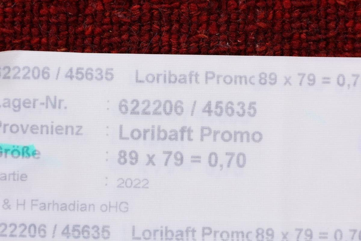 Nain 12 Orientteppich Loribaft Handgeknüpfter Atash rechteckig, Gabbeh Höhe: Moderner, mm Perser 78x88 Trading,