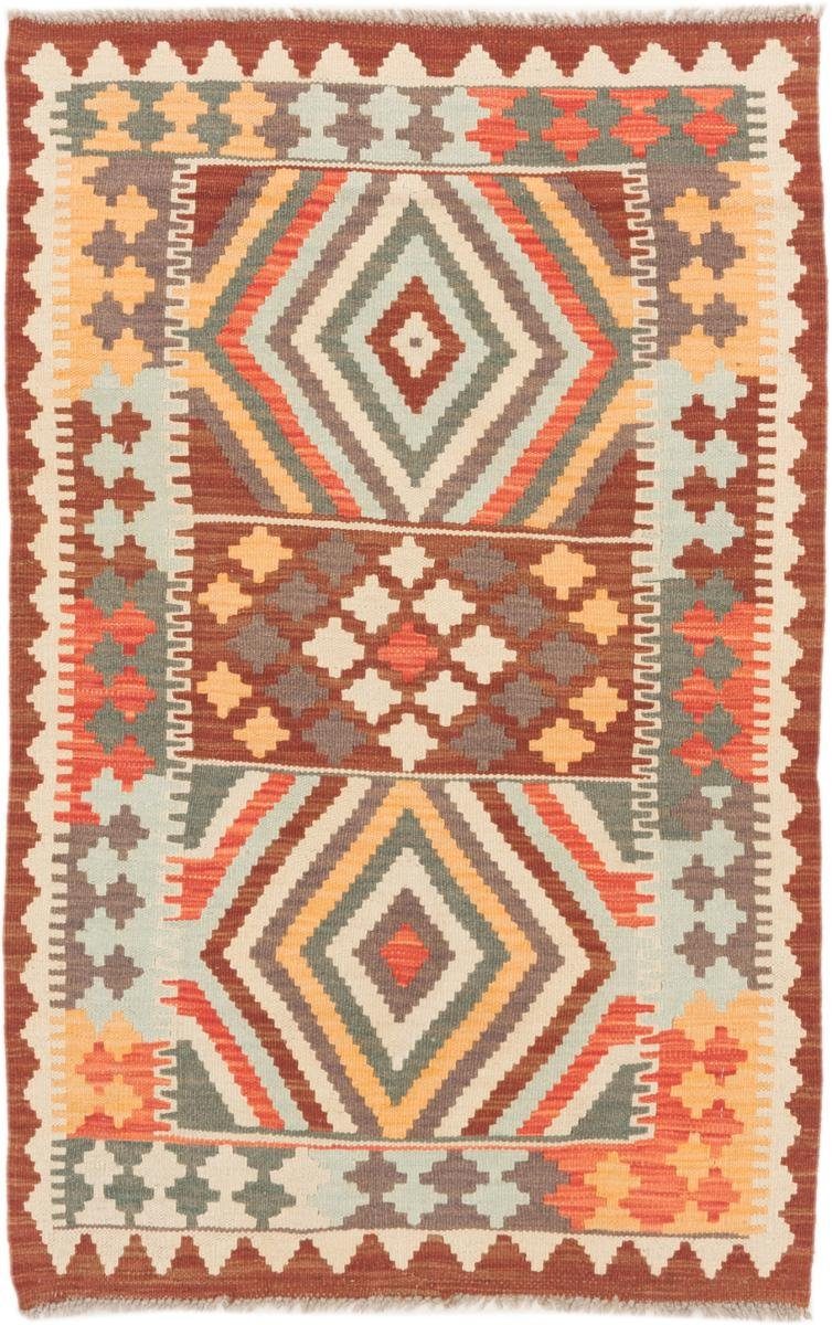 Orientteppich Kelim Afghan 81x125 Handgewebter Orientteppich, Nain Trading, rechteckig, Höhe: 3 mm