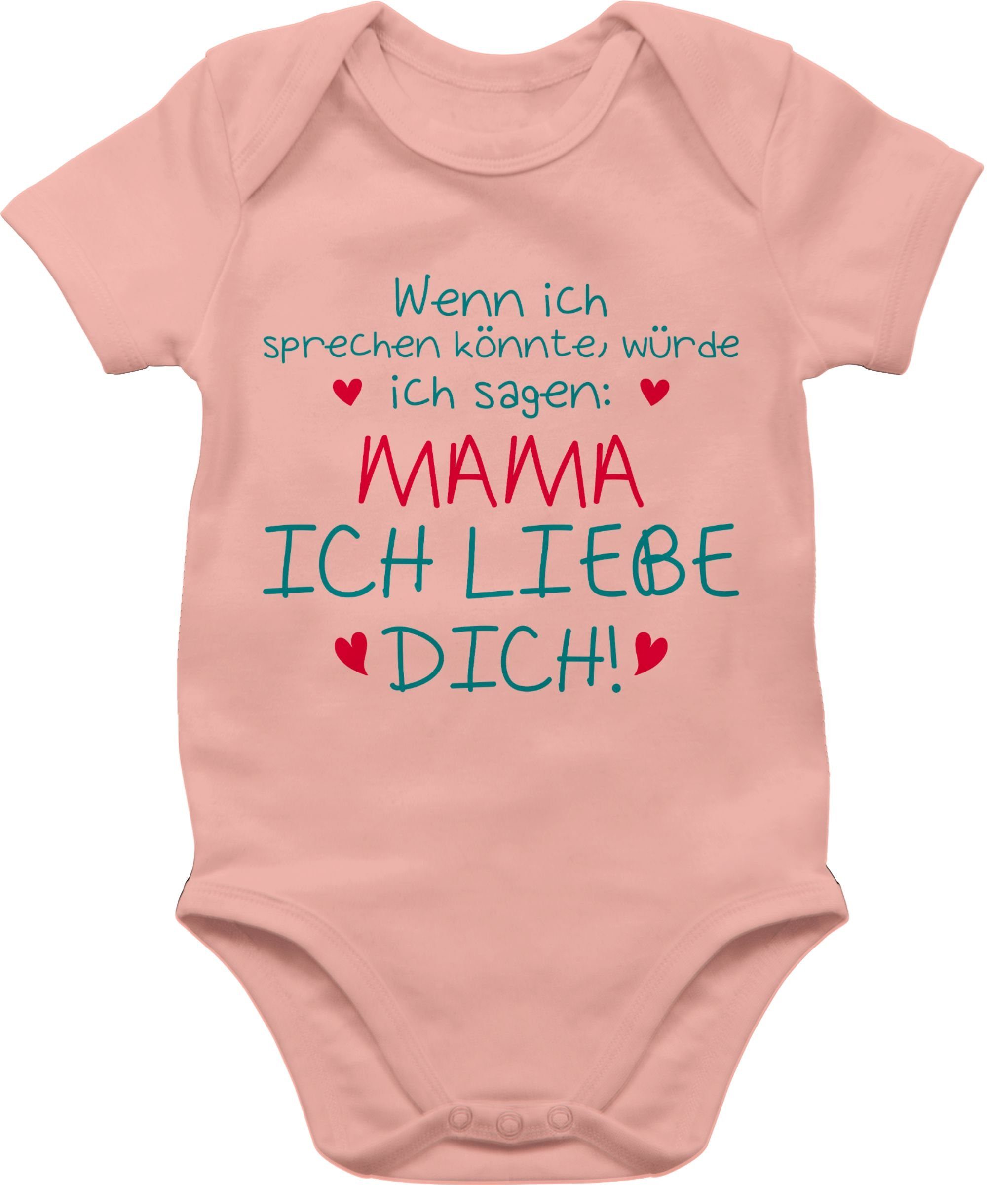 Shirtracer Shirtbody (1-tlg) Muttertagsgeschenk liebe dich Babyrosa Mama 2 ich