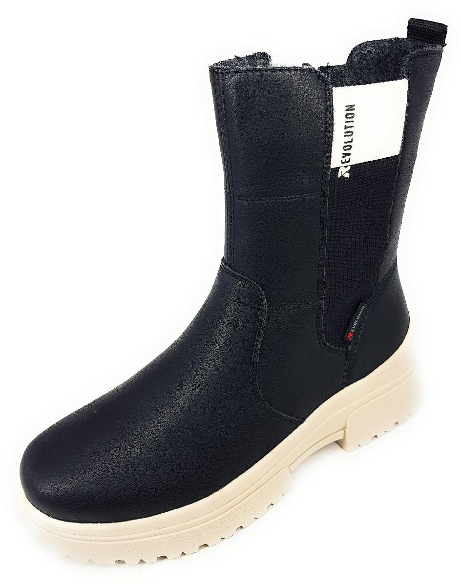 Rieker Stiefelette Schnürstiefelette günstig online kaufen