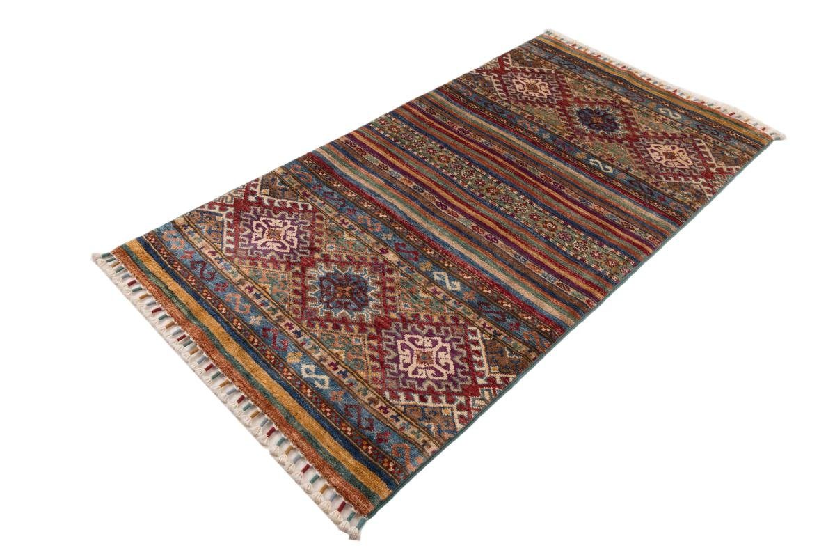 Orientteppich Arijana Shaal Trading, 5 rechteckig, 69x131 Nain Handgeknüpfter Orientteppich Höhe: Läufer, mm