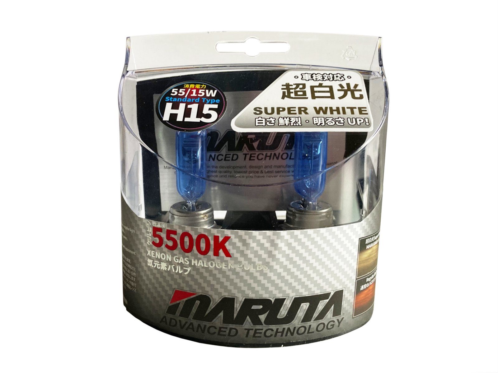 MARUTA KFZ-Ersatzleuchte Super White H15, PGJ23t-1, Kaltweiß, H15 55/15W 5500K Xenon-Effekt Halogenlampe, Fernlicht Tagfahrlicht