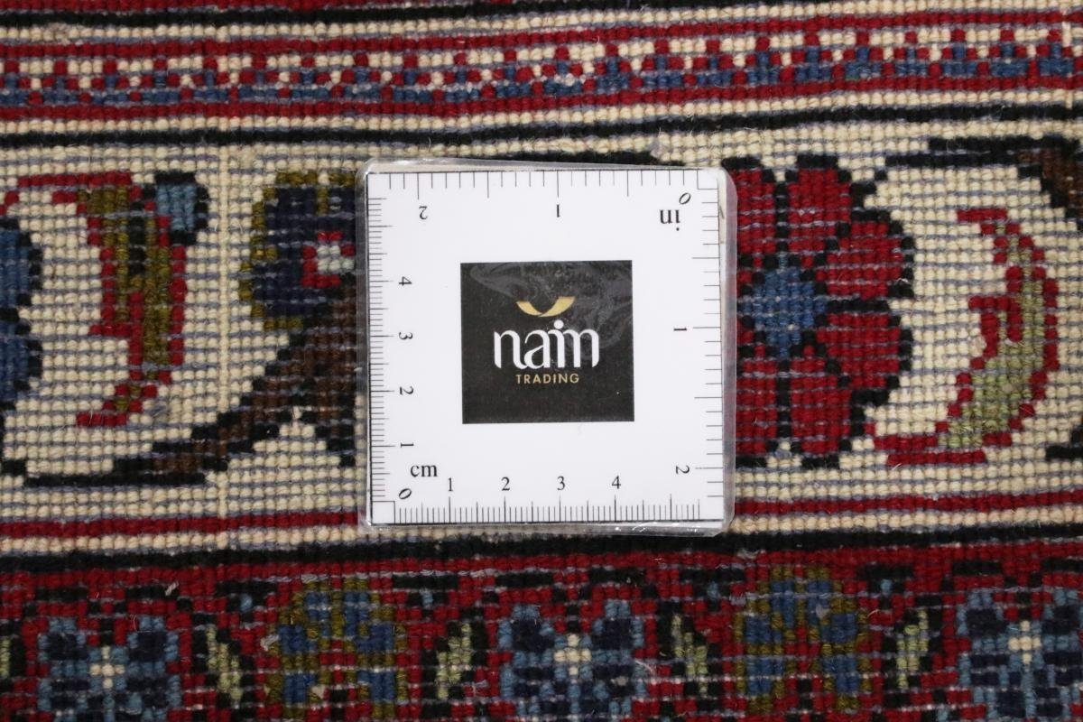 113x169 Orientteppich Perserteppich, Trading, Nain Abadeh Höhe: Handgeknüpfter / 8 Orientteppich rechteckig, mm
