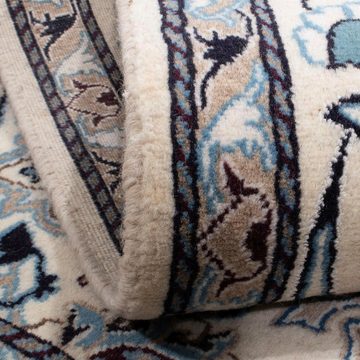 Orientteppich Perser - Nain quadratisch - 202 x 194 cm - dunkelblau, morgenland, quadratisch, Höhe: 10 mm, Wohnzimmer, Handgeknüpft, Einzelstück mit Zertifikat