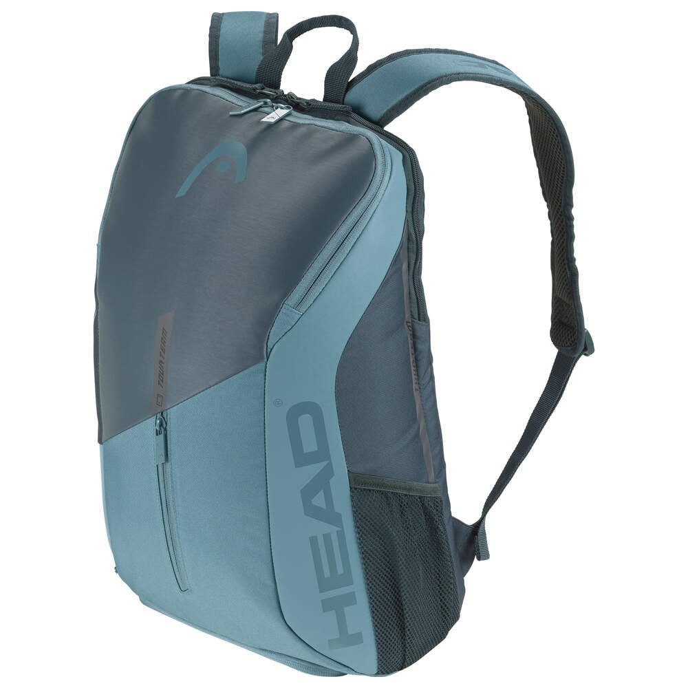Head Rucksack Tour (mit Schuhfach, 25 Liter) 2023 cyanblau günstig online kaufen