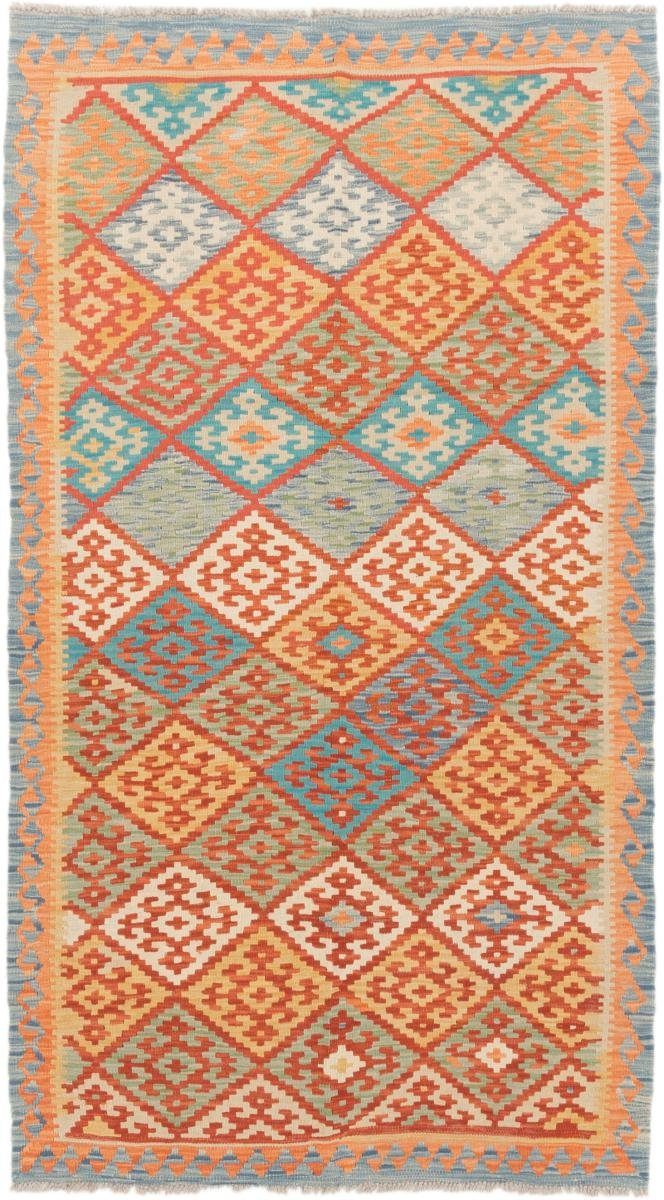Orientteppich Kelim Afghan 116x207 Handgewebter Orientteppich, Nain Trading, rechteckig, Höhe: 3 mm