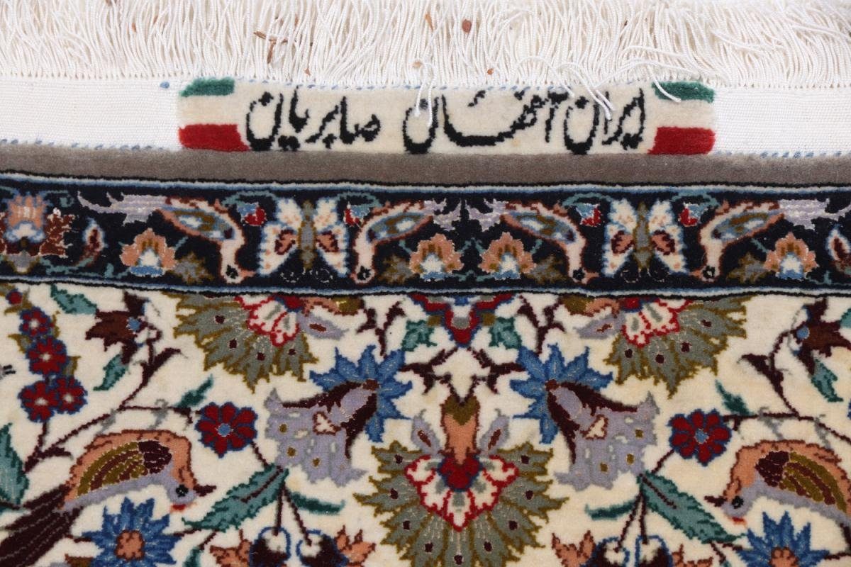 rechteckig, Orientteppich Isfahan Höhe: Trading, Handgeknüpfter 122x199 Seidenkette 8 Nain Orientteppich, mm