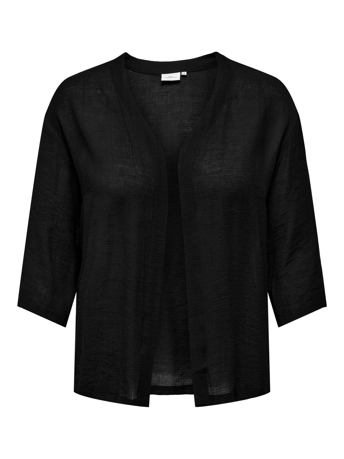 ONLY CARMAKOMA Cardigan Eleganter Schnitt mit günstig online kaufen