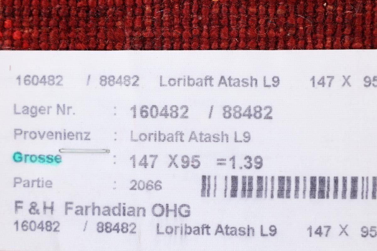 Perser rechteckig, Atash Trading, Nain Höhe: Loribaft Handgeknüpfter Orientteppich Moderner, 12 mm 96x148 Gabbeh