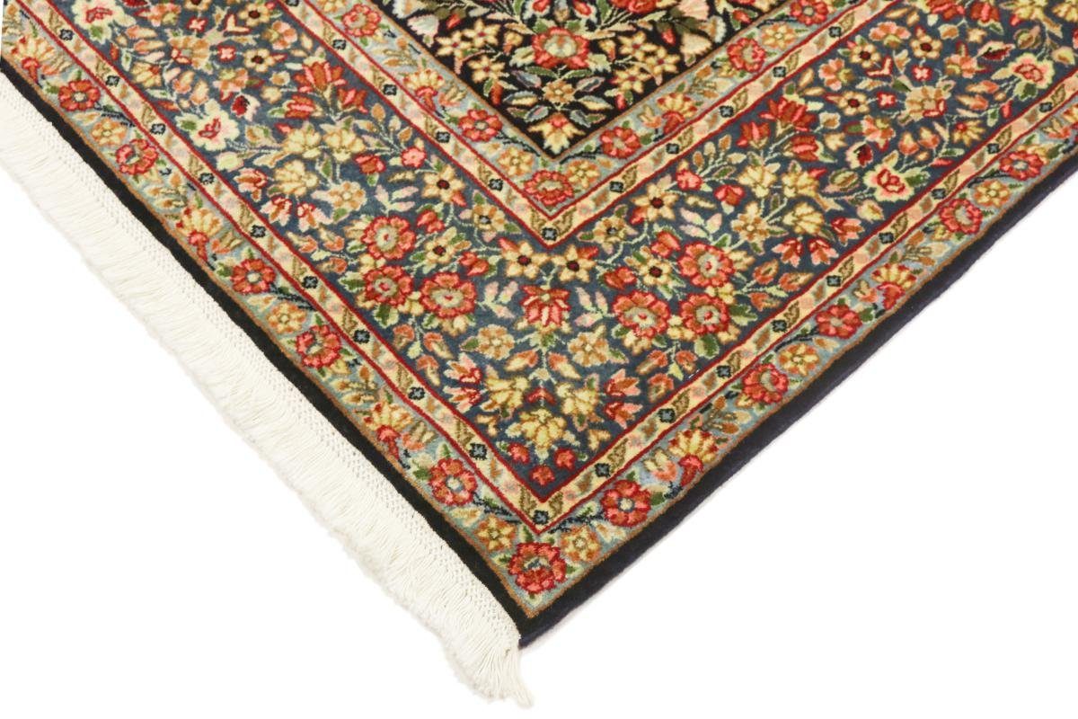 Orientteppich Kerman rechteckig, / Höhe: Rafsanjan Trading, Perserteppich, Handgeknüpfter Orientteppich Nain mm 12 172x236