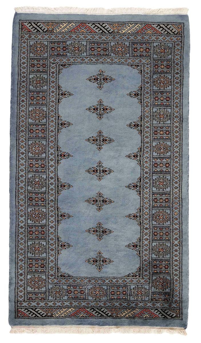 Orientteppich Pakistan Buchara 3ply 96x165 Handgeknüpfter Orientteppich, Nain Trading, rechteckig, Höhe: 8 mm