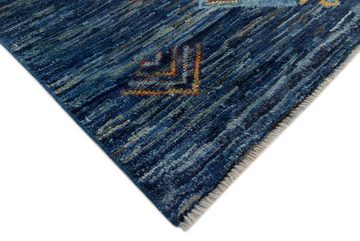 Designteppich Berber Ghashghai 189x280 Handgeknüpfter Moderner Orientteppich, Nain Trading, rechteckig, Höhe: 10 mm