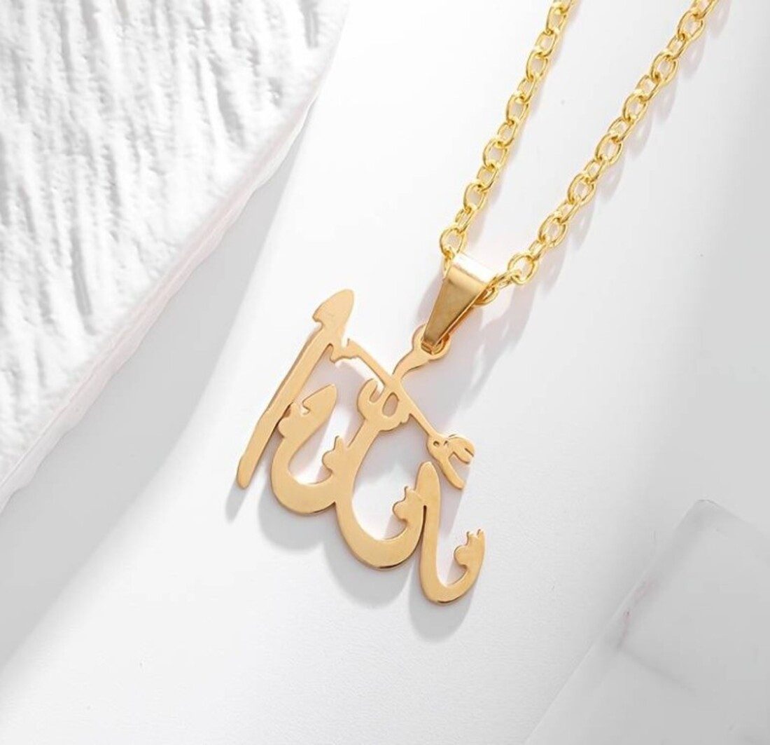 Lale Collection® Kette mit Anhänger Allah günstig online kaufen