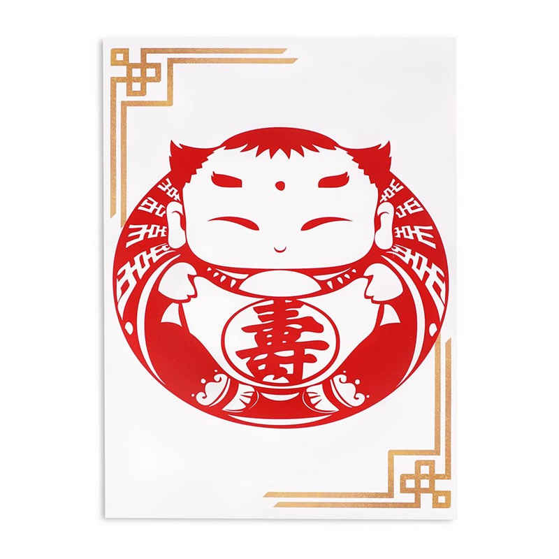 GalaxyCat Poster Chinesisches Neujahr Wandbild auf Hartschaumplatte, Asiatisches Poste, Langes Leben, Chinesisches Neujahr Wandbild - Langes Leben