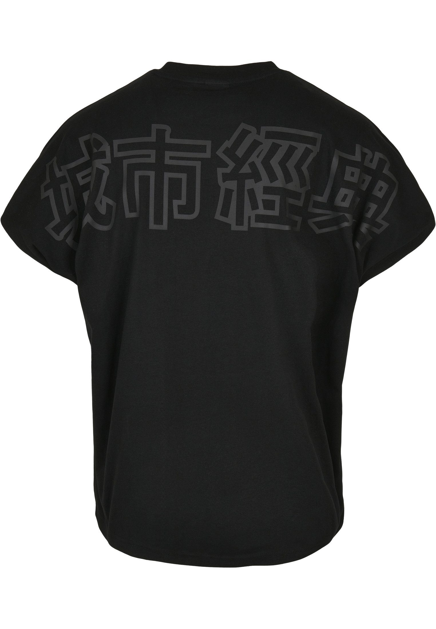(1-tlg) Symbol URBAN Chinese Tee Herren CLASSICS On Sleeve Cut T-Shirt
