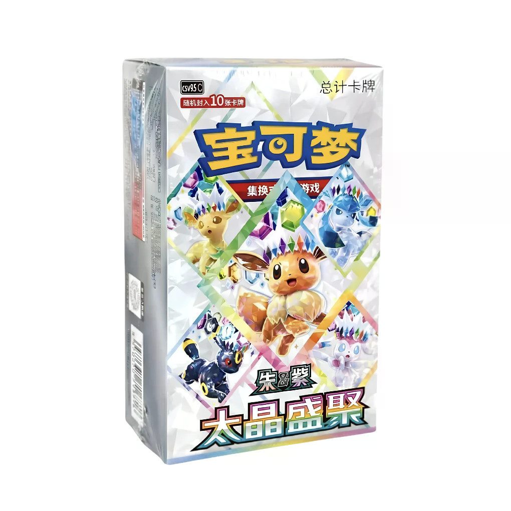 The Pokémon Company Sammelkarte Pokémon Terastal Gathering CSV9.5C Display Chinesisch