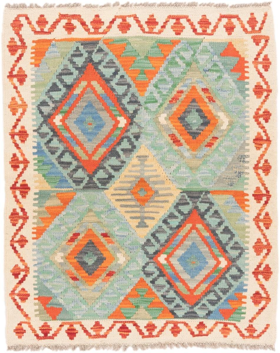 Orientteppich Kelim Afghan 85x108 Handgewebter Orientteppich, Nain Trading, rechteckig, Höhe: 3 mm