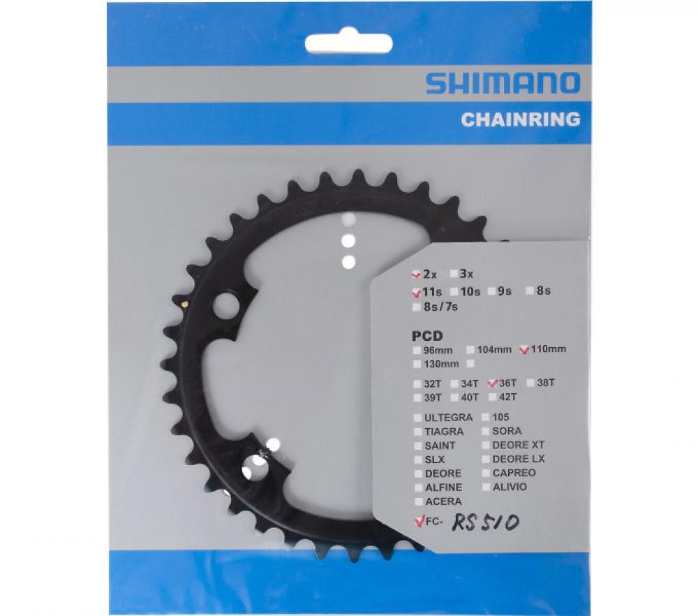 Kettenschaltung SHIMANO Kettenblatt FC-RS510 36 Zähne Schwarz - präziser Antrieb für R