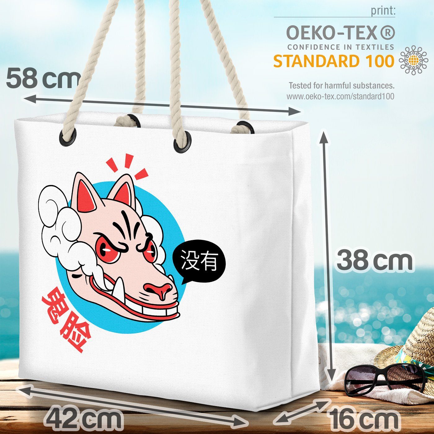 Strandtasche Orientalisch (1-tlg), Japan Wolf VOID Po Anime China Asien Manga Tier Kultur Grafik