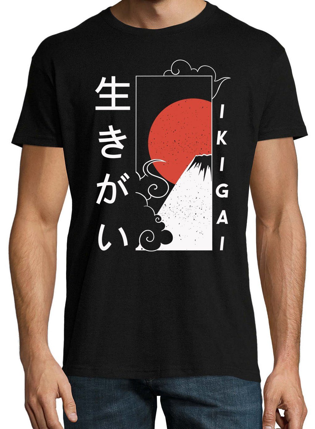 Youth Designz T-Shirt Ikigai Japan Herren Shirt Schwarz Frontprint trendigem mit