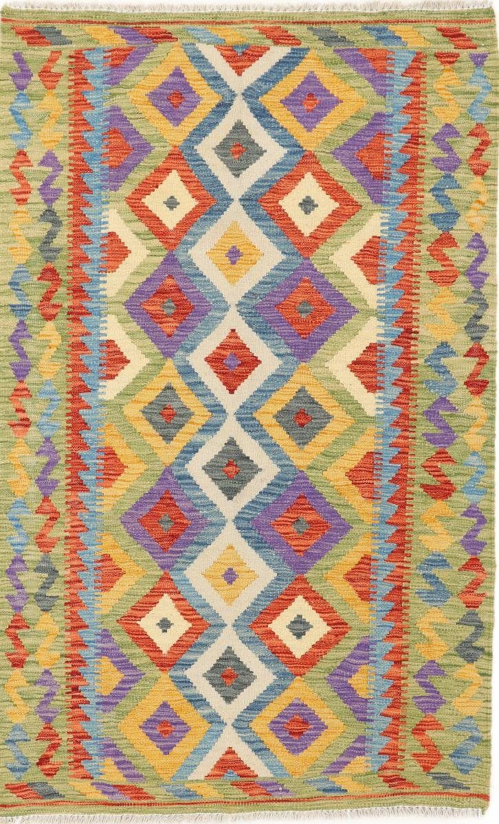 Orientteppich Kelim Afghan 98x157 Handgewebter Orientteppich, Nain Trading, rechteckig, Höhe: 3 mm