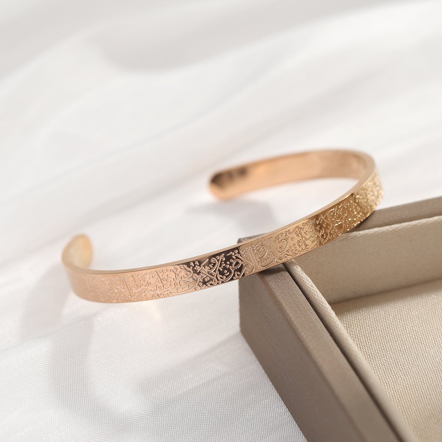 Lale Collection® Armreif Ayatul Kursi Armreif Gold - Silber Schmuck Islam M günstig online kaufen