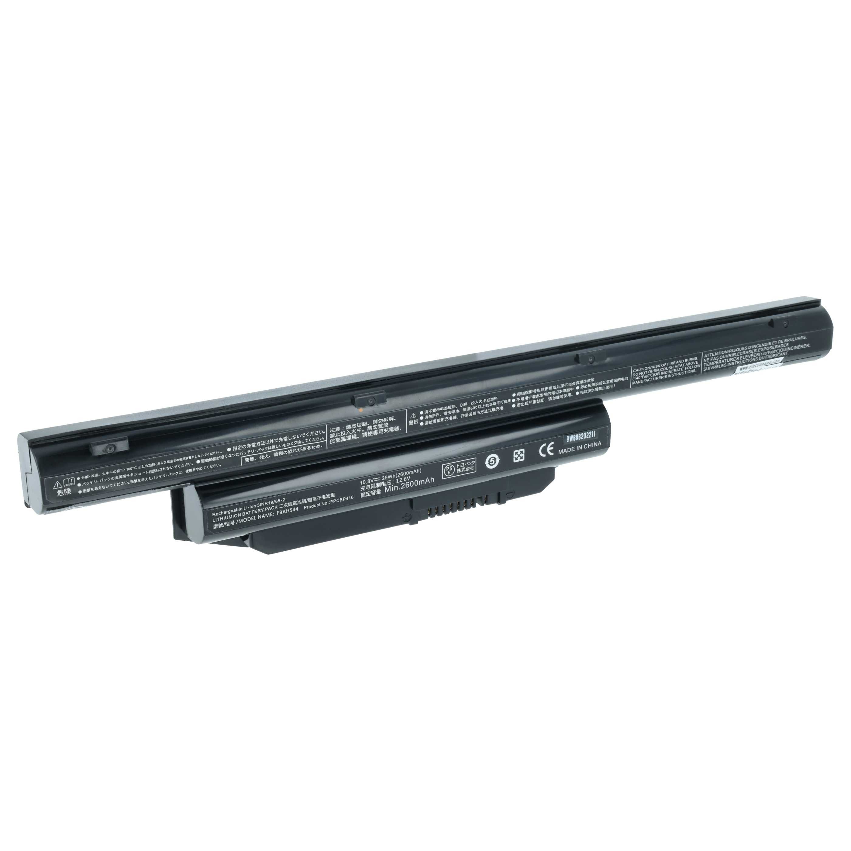 vhbw Akku passend für Fujitsu LifeBook E743(MXE11DE), E744, E744(MXEA1DE), Laptop-Akku Akku Li-Ion 2000 mAh (10,8 V, 1 St), Leistungsfähiger Austausch-Akku für Notebook, Wiederaufladbar, Jede