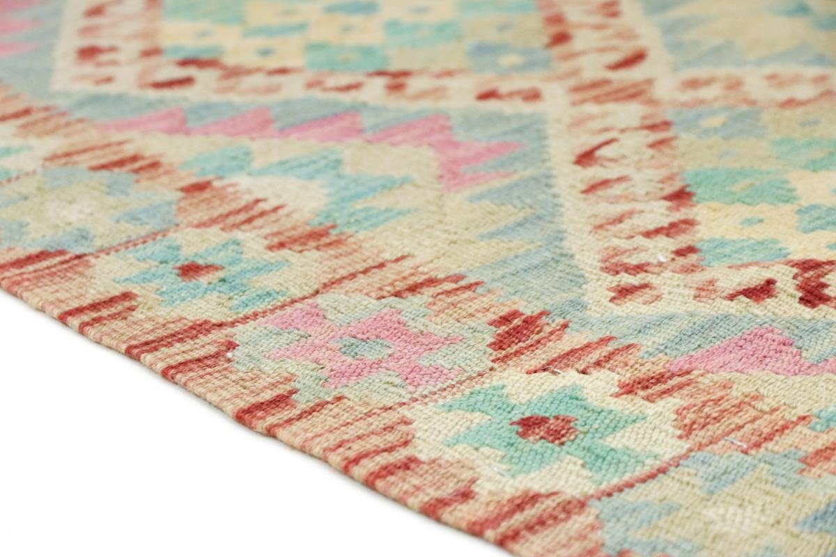 Orientteppich Kelim Afghan Handgewebter Orientteppich, Trading, 60x86 3 rechteckig, Höhe: Nain mm