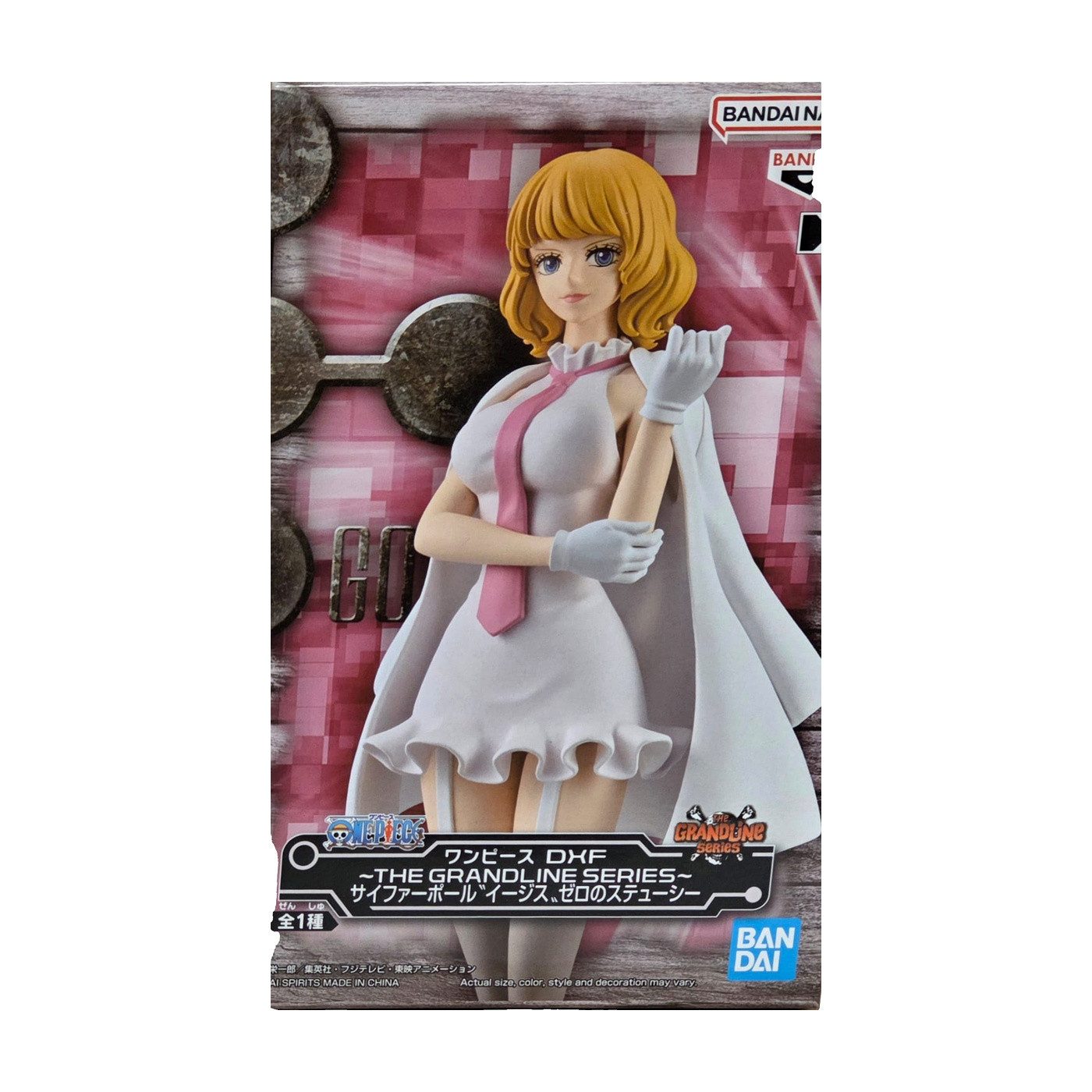 Banpresto Merchandise-Figur One Piece - Stussy - DXF-Grandline Series 16cm