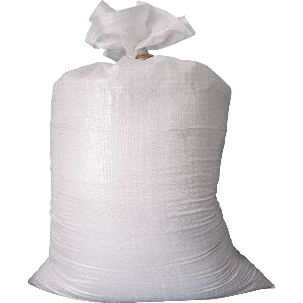 Gartensack Gewebesack 10 Stück