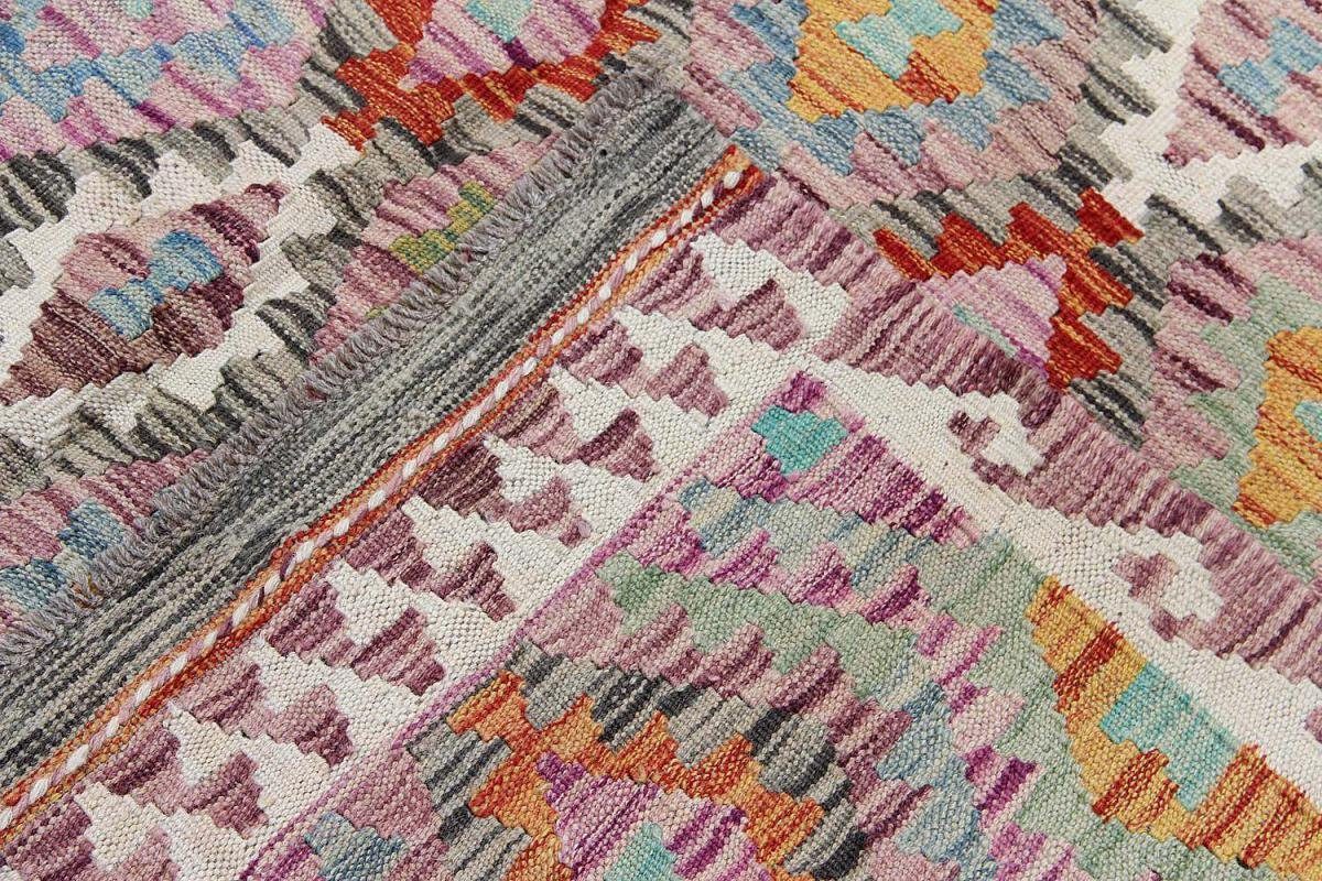 Orientteppich Kelim Afghan 163x199 Handgewebter 3 Trading, mm rechteckig, Orientteppich, Höhe: Nain